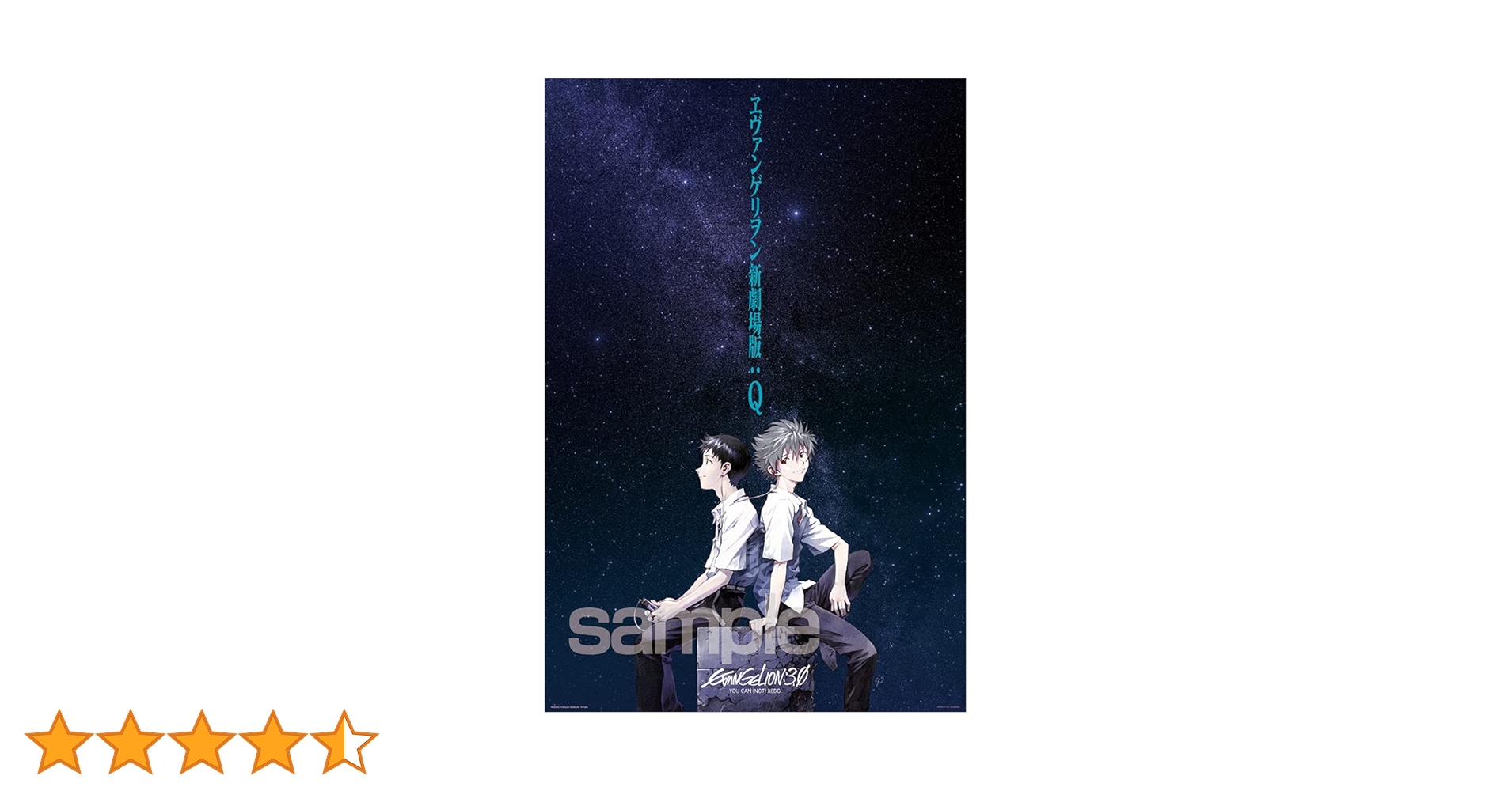 Amazon.co.jp: やのまん(Yanoman) 【日本製】1000ピース